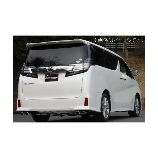 FUJITSUBO（フジツボ） 個人宅発送可能 マフラー A-S シリーズ TOYOTA 