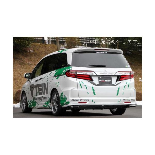 FUJITSUBO（フジツボ） 自動車関連業者直送限定 マフラー A-S シリーズ