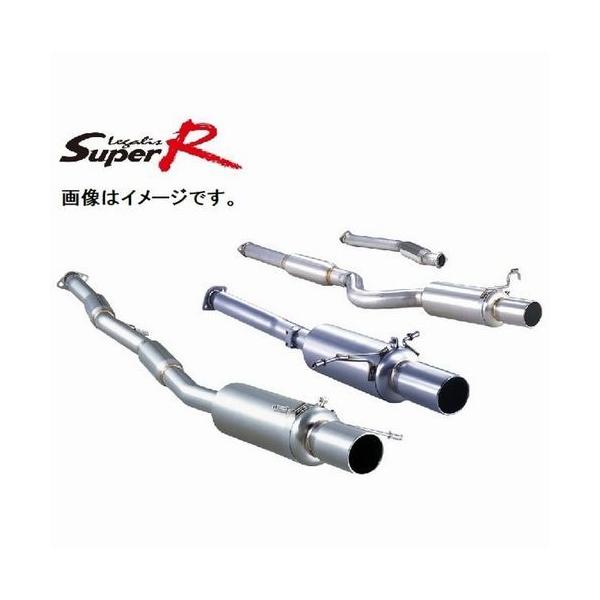 FUJITSUBO（フジツボ） 自動車関連業者直送限定 マフラー レガリス 
