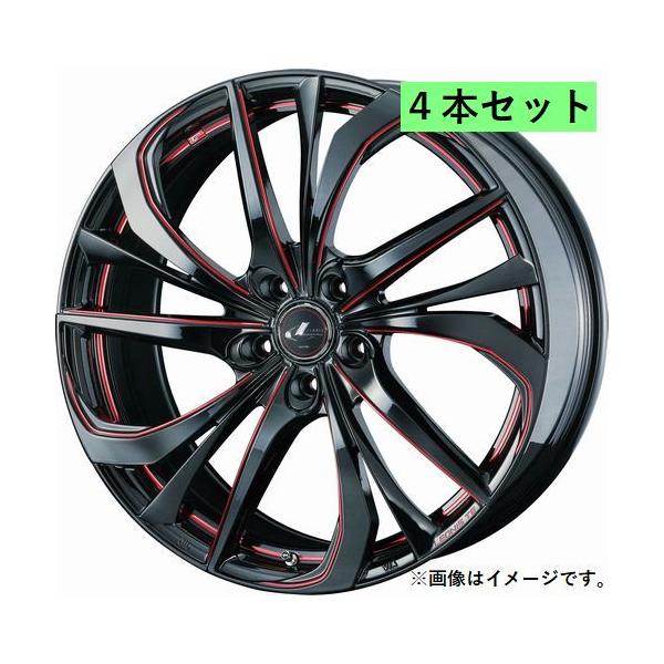 WEDS（ウェッズ） 個人宅発送可能 ウエッズ Weds 17×7.0J +47 5穴