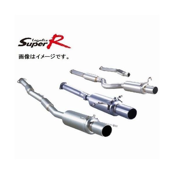C34 ステージア フジツボマフラー FUJITSUBO（フジツボ） 個人宅発送可能 マフラー レガリス Super R