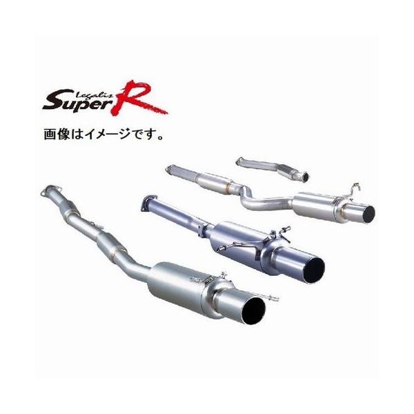 個人宅発送可能 フジツボ マフラー LEGALIS Super R スバル BL5