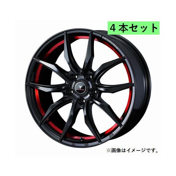 【富士】美品 Weds LUTZ 17インチ ② WEDS（ウェッズ） 個人宅発送可能 ウエッズ Weds 17X6.5J +52 5穴