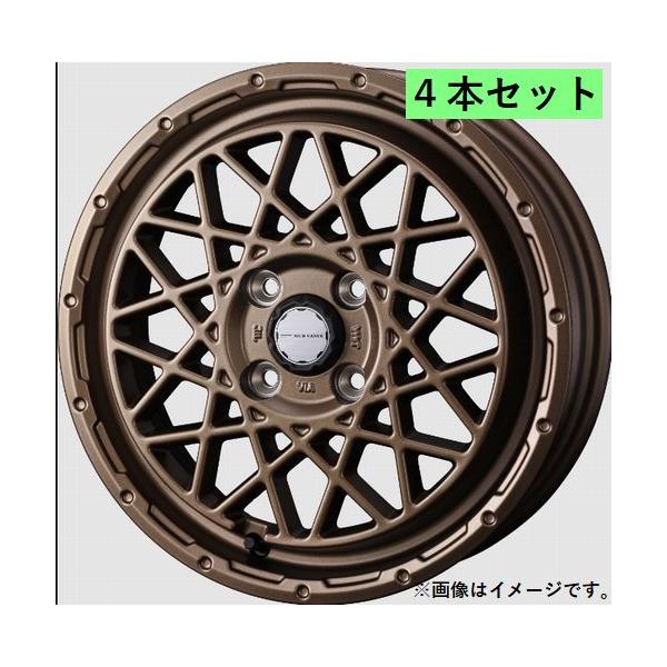 専用 15日まで発送63×54×72①ニス×2ウォルナット WEDS（ウェッズ） 個人宅発送可能 ウエッズ Weds 12X4.00B +40 4穴