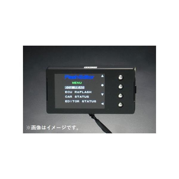 HKS（エッチケーエス） 個人宅発送可能 パワーエディター ＋ パワー