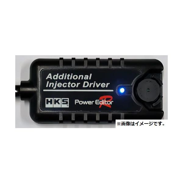 HKS（エッチケーエス） 個人宅発送可能 HKS POWER EDITOR R Additional
