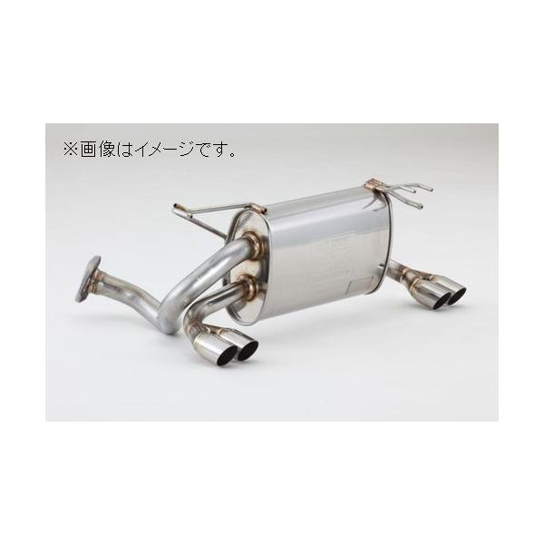 ホンダビート用マフラー　フジツボ　レガリスK FUJITSUBO（フジツボ） 自動車関連業者直送限定 マフラー レガリス