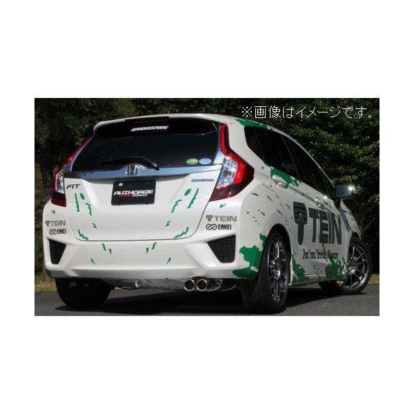 FUJITSUBO（フジツボ） 個人宅発送可能 マフラー A-E シリーズ HONDA