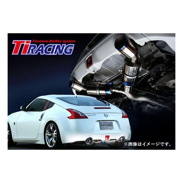 TOMEI POWERED 個人宅発送可能 東名パワード Ti RACING