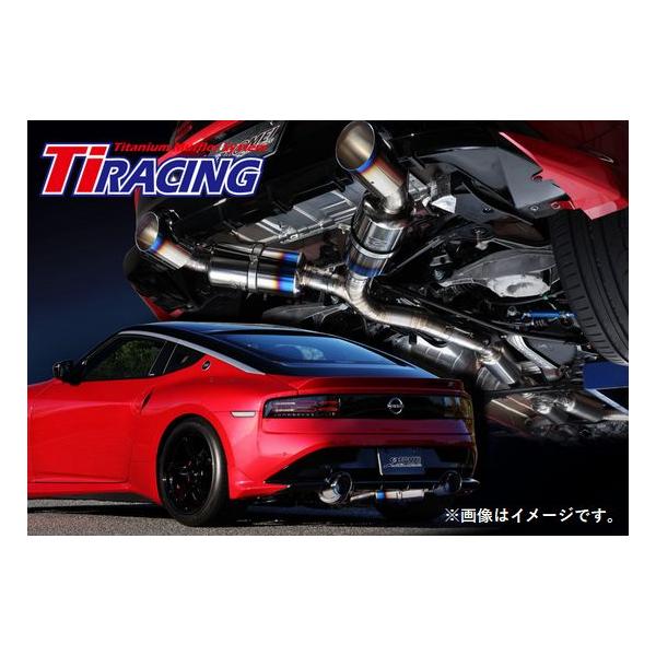 TOMEI POWERED 個人宅発送可能 TOMEI 東名パワード Ti RACING