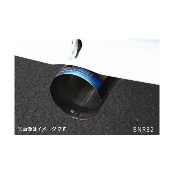 TOMEI POWERED 個人宅発送可能 TOMEI 東名パワード Ti RACING