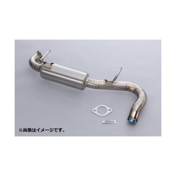 TOMEI POWERED 個人宅発送可能 TOMEI 東名パワード EXTRACK Ti