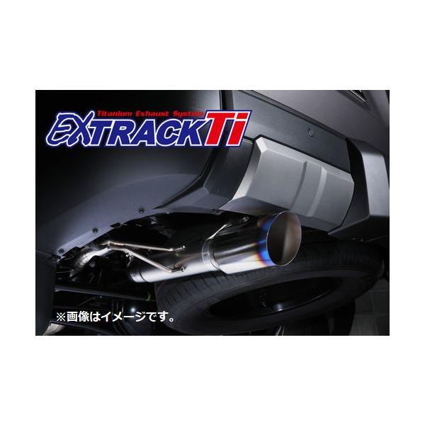 TOMEI POWERED 個人宅発送可能 TOMEI 東名パワード EXTRACK Ti