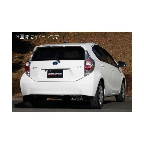 FUJITSUBO 自動車関連業者直送限定 フジツボ マフラー A-E