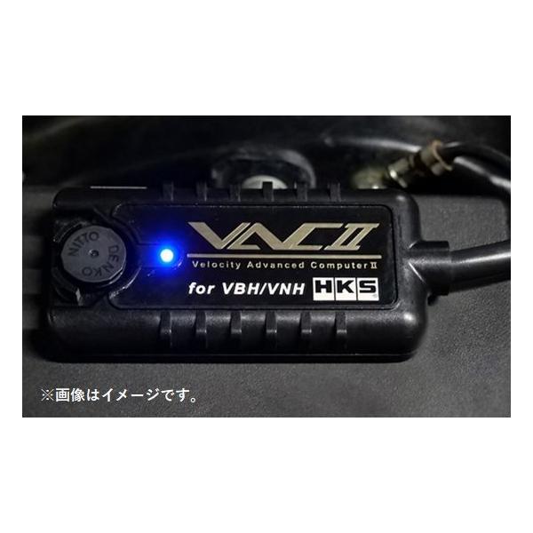 メンテナンス HKS VAC II 45009-AT015 HKS®︎ | HKS 