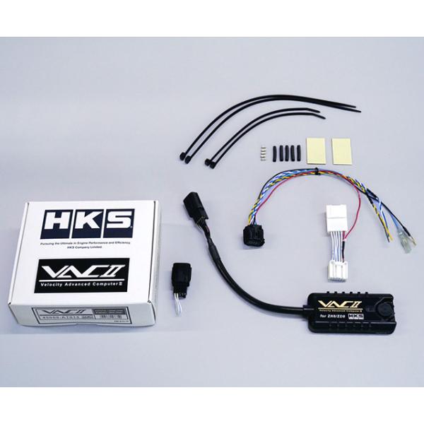 メンテナンス HKS VAC II 45009-AT015 venus-new-style_45009-at015-1