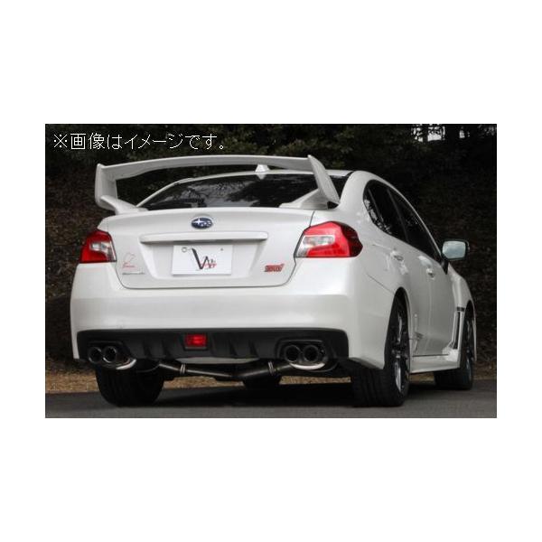 FUJITSUBO（フジツボ） 自動車関連業者直送限定 マフラー VVV ヴィ