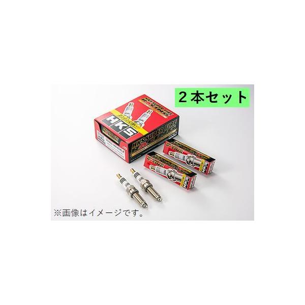 ポケ 個人宅発送可能 HKS SUPER FIRE RACING スーパーファイヤー