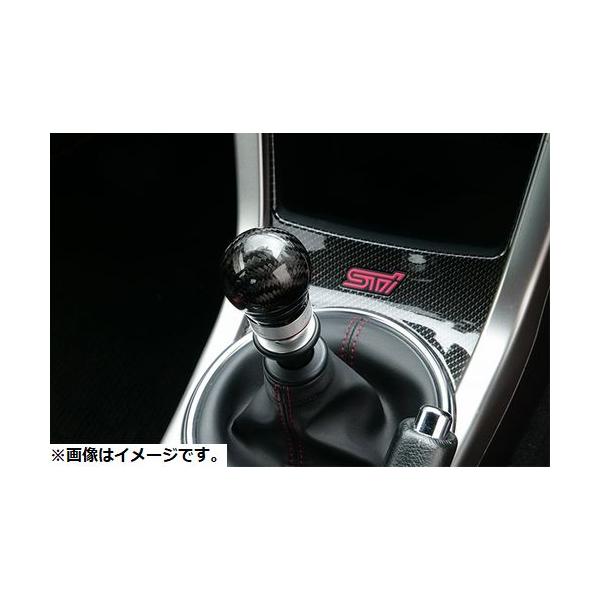 HKS（エッチケーエス） 個人宅発送可能 プレミアムグッズ SHIFT KNOB