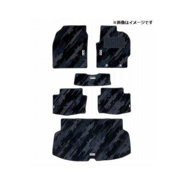 HKS（エッチケーエス） 個人宅発送可能 プレミアム グッズ FLOOR MATS