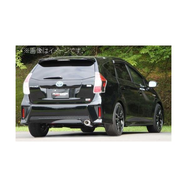 FUJITSUBO（フジツボ） 個人宅発送可能 マフラー A-R シリーズ トヨタ