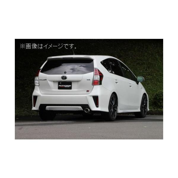 個人宅発送可能 フジツボ マフラー A-R シリーズ トヨタ ZVW41W