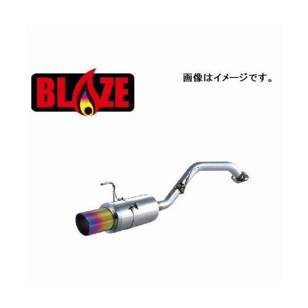 FUJITSUBO（フジツボ） 自動車関連業者直送限定 マフラー レガリス