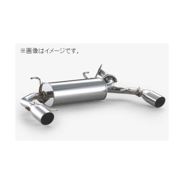 FUJITSUBO（フジツボ） 自動車関連業者直送限定 マフラー A-Rシリーズ