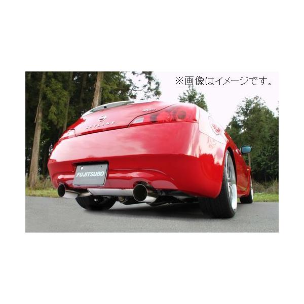 FUJITSUBO 自動車関連業者直送限定 フジツボ マフラー A-R