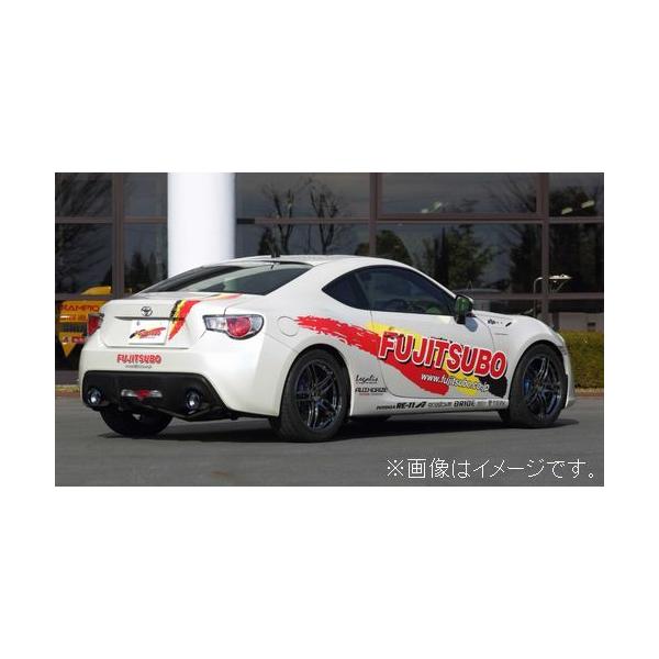フジツボマフラー　A-R 86 BRZ FUJITSUBO（フジツボ） 自動車関連業者直送限定 マフラー A-R シリーズ