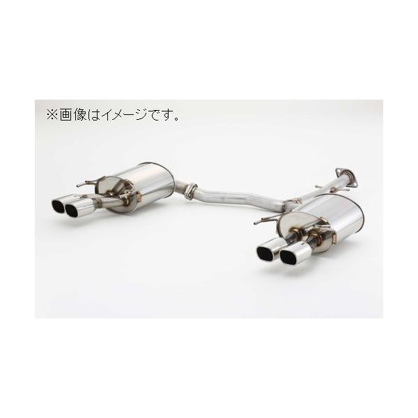 FUJITSUBO（フジツボ） 自動車関連業者直送限定 マフラー A-R シリーズ