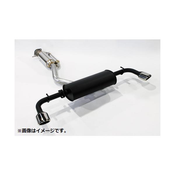 FUJITSUBO 自動車関連業者直送限定 フジツボ マフラー A-R