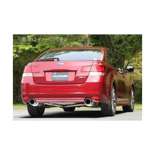 はな　セール中‼︎ FUJITSUBO 自動車関連業者直送限定 フジツボ マフラー A-R