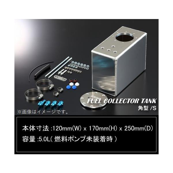 アルミ製 フューエルコレクタータンク フューエルタンク 1L軽量アルミ製 コレクタータンク 汎用タイプ