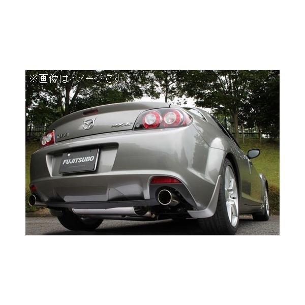 専用出品です 自動車関連業者様限定】FUJITSUBO フジツボ マフラー A-R