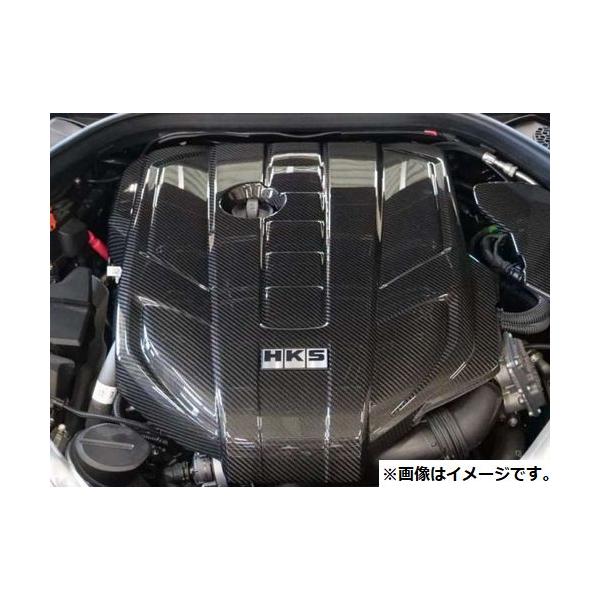 HKS製 GR86&BRZ用 エンジンカバー 送料込み価格！ HKS製 GR86&BRZ用