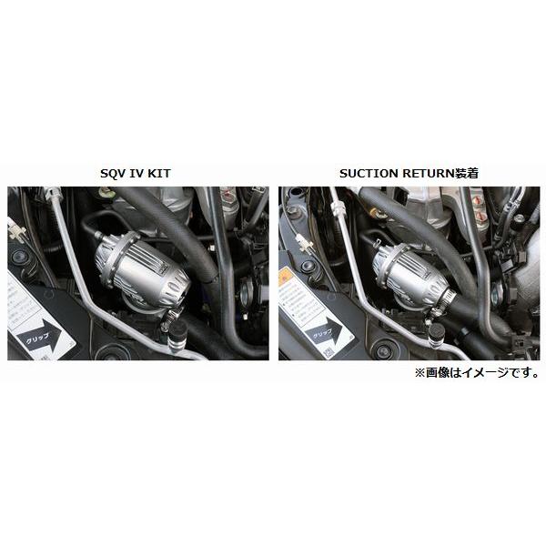 レガシィ BE5 HKS ブローオフバルブ　リターンキットセット HKSブローオフをリターン化（スバル レガシィB4・BE）by かわBE5
