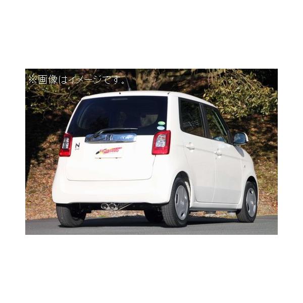 N-ONE マフラーFUJITSUBO オーソライズA-K FUJITSUBO フジツボ 藤壺 マフラー (オーソライズ A-K) N-ONE