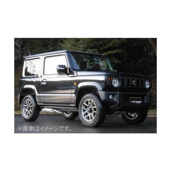 FUJITSUBO（フジツボ） 自動車関連業者直送限定 マフラー A-K シリーズ