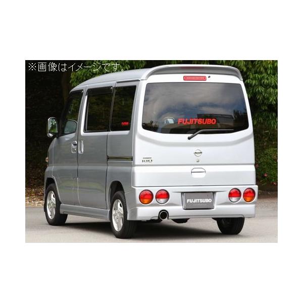 FUJITSUBO（フジツボ） 個人宅発送可能 マフラー A-K シリーズ 日産