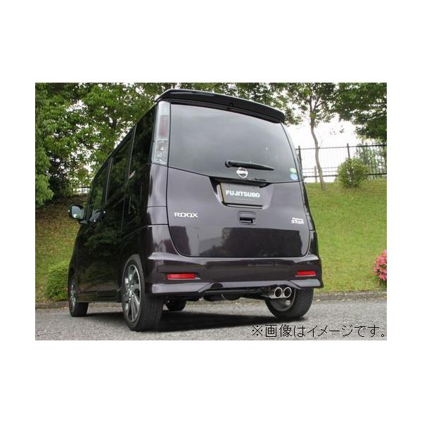 FUJITSUBO（フジツボ） 自動車関連業者直送限定 マフラー A-K シリーズ