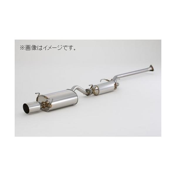 FUJITSUBO 自動車関連業者直送限定 フジツボ マフラー レガリス 