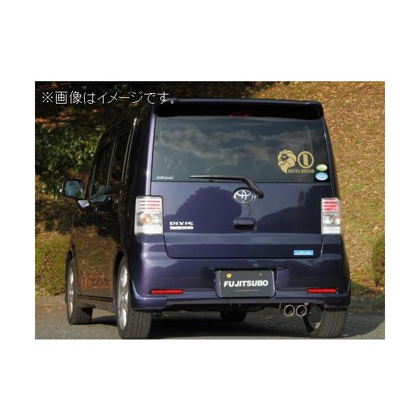 FUJITSUBO（フジツボ） 自動車関連業者直送限定 マフラー A-K シリーズ