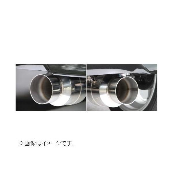 自動車関連業者様限定】【受注生産品】FUJITSUBO フジツボ