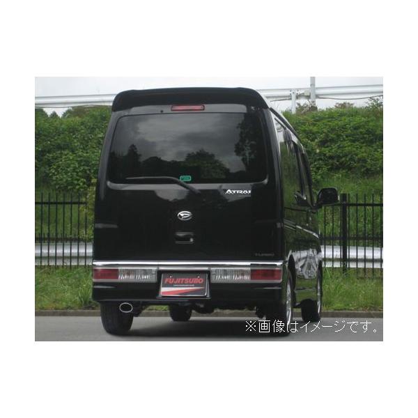 FUJITSUBO（フジツボ） 個人宅発送可能 マフラー A-K シリーズ S321G