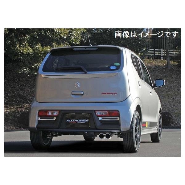 FUJITSUBO（フジツボ） 個人宅発送可能 マフラー A-K シリーズ SUZUKI