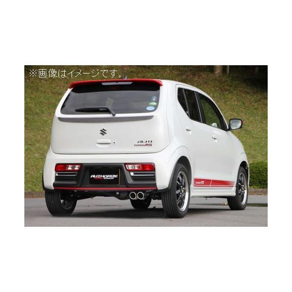 フジツボA-K 　ワゴンRラパンターボ　　　　　　　　　　　車検対応マフラー FUJITSUBO（フジツボ） 自動車関連業者直送限定 マフラー A-K シリーズ