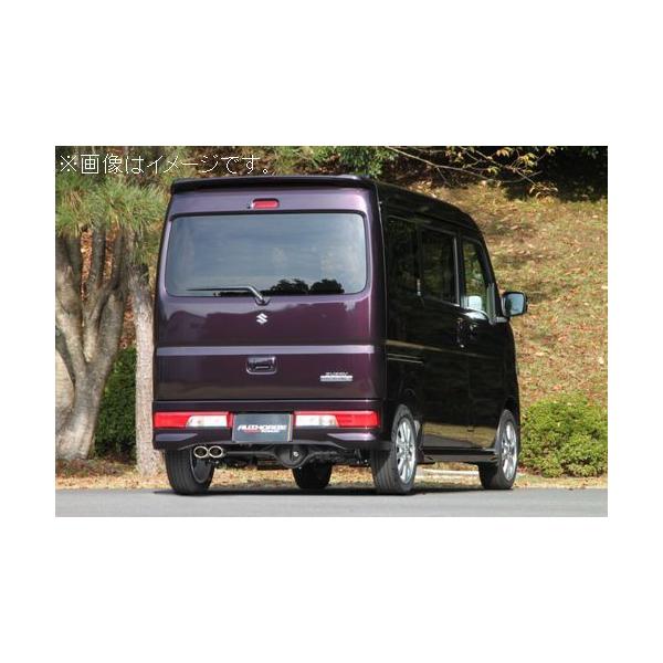 FUJITSUBO（フジツボ） 自動車関連業者直送限定 マフラー A-K シリーズ