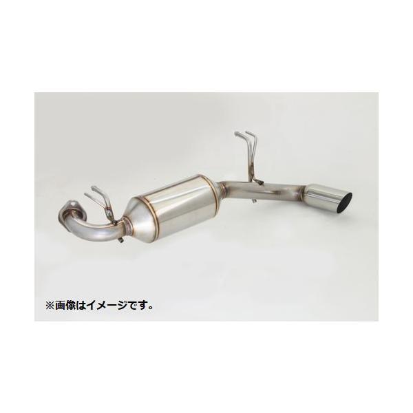 FUJITSUBO（フジツボ） 自動車関連業者直送限定 マフラー A-K シリーズ