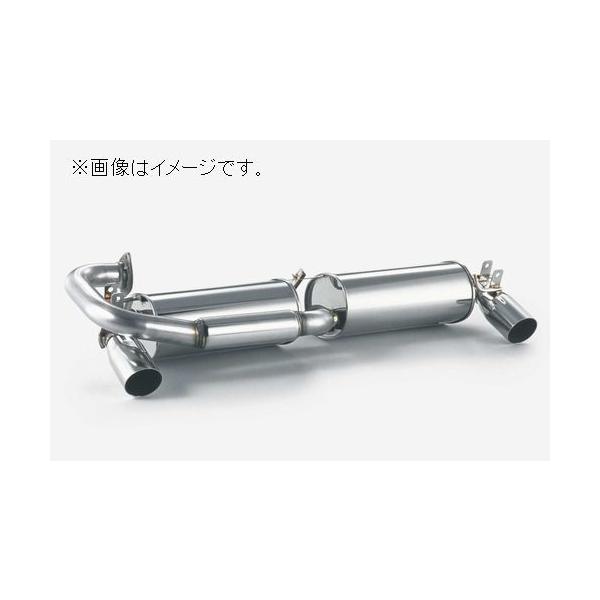 l*r様 フジツボ　レガリスr MR2 マフラー FUJITSUBO 送り先限定 フジツボ レガリスR マフラー MR2 SW20 NA